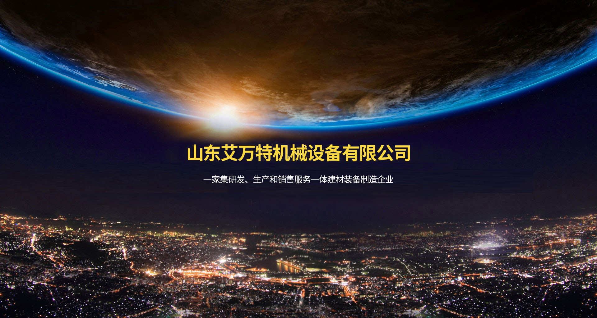 球客直播 球客直播