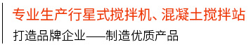 球客直播 球客直播
