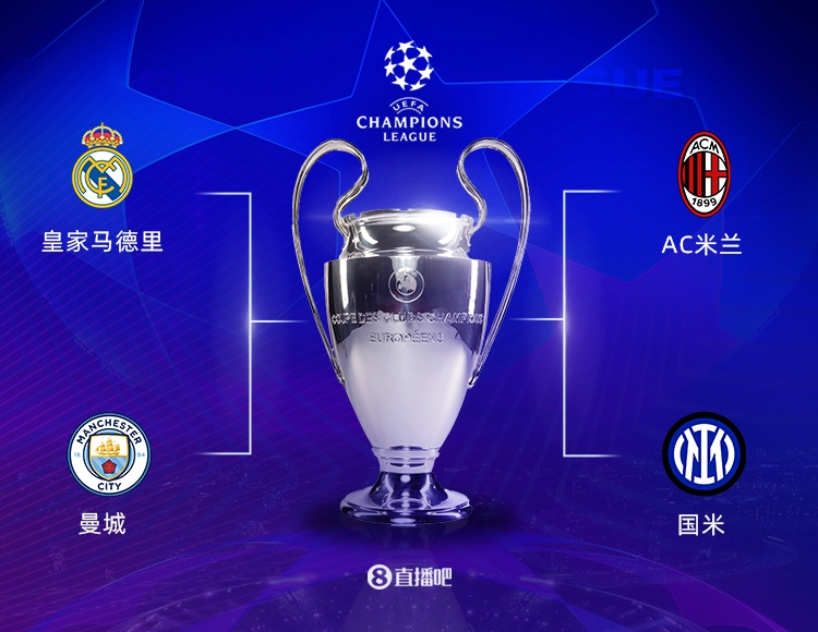 作为奇才的 作为奇才的